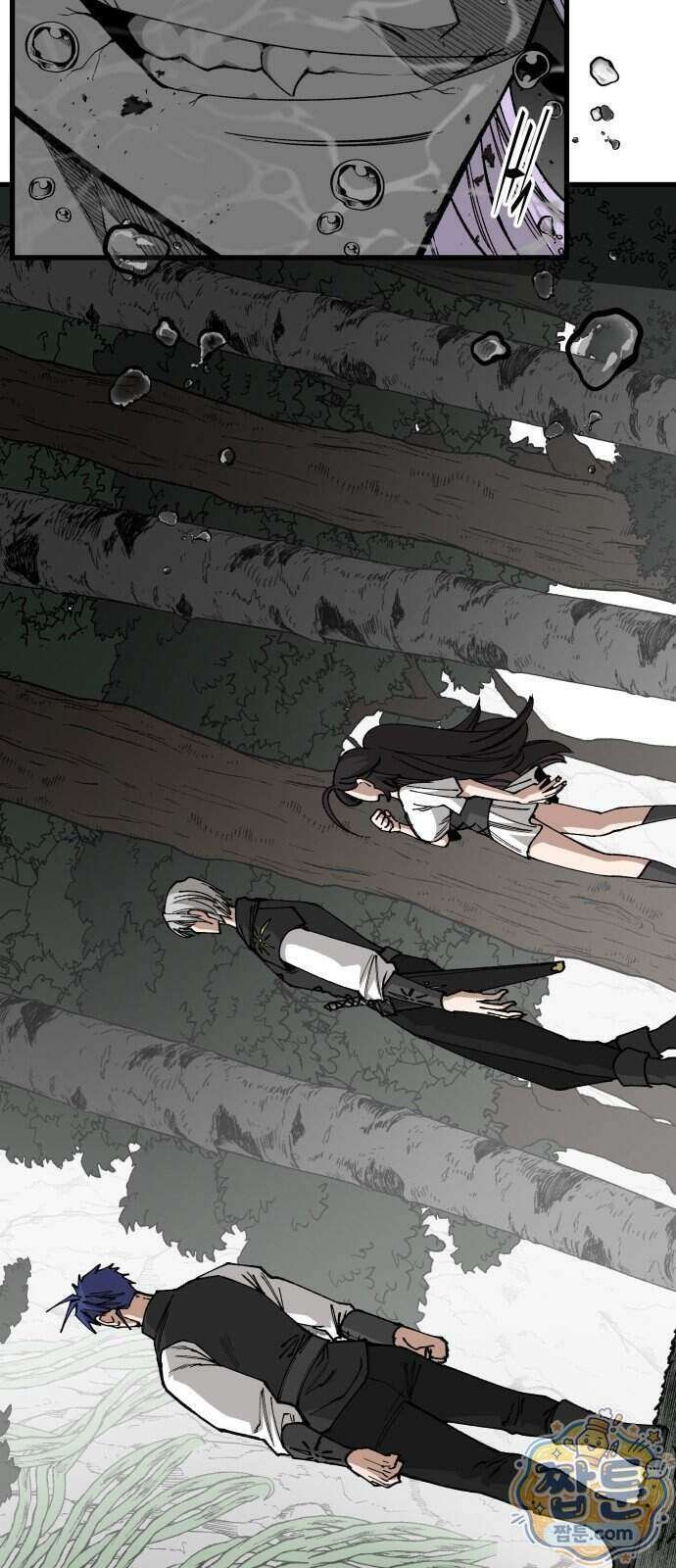 라서드 177화 12