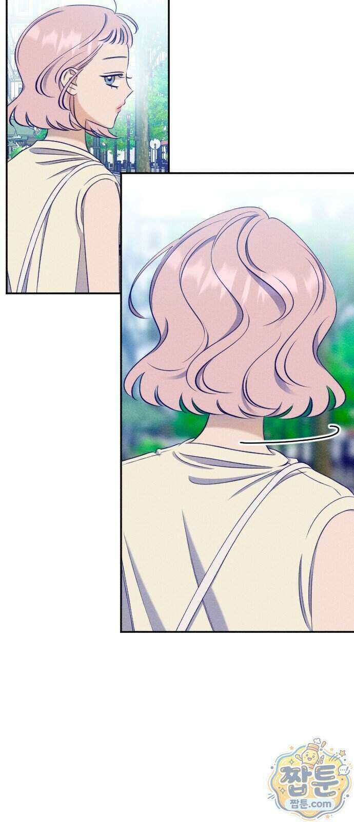 나의 다정에게 39화 10