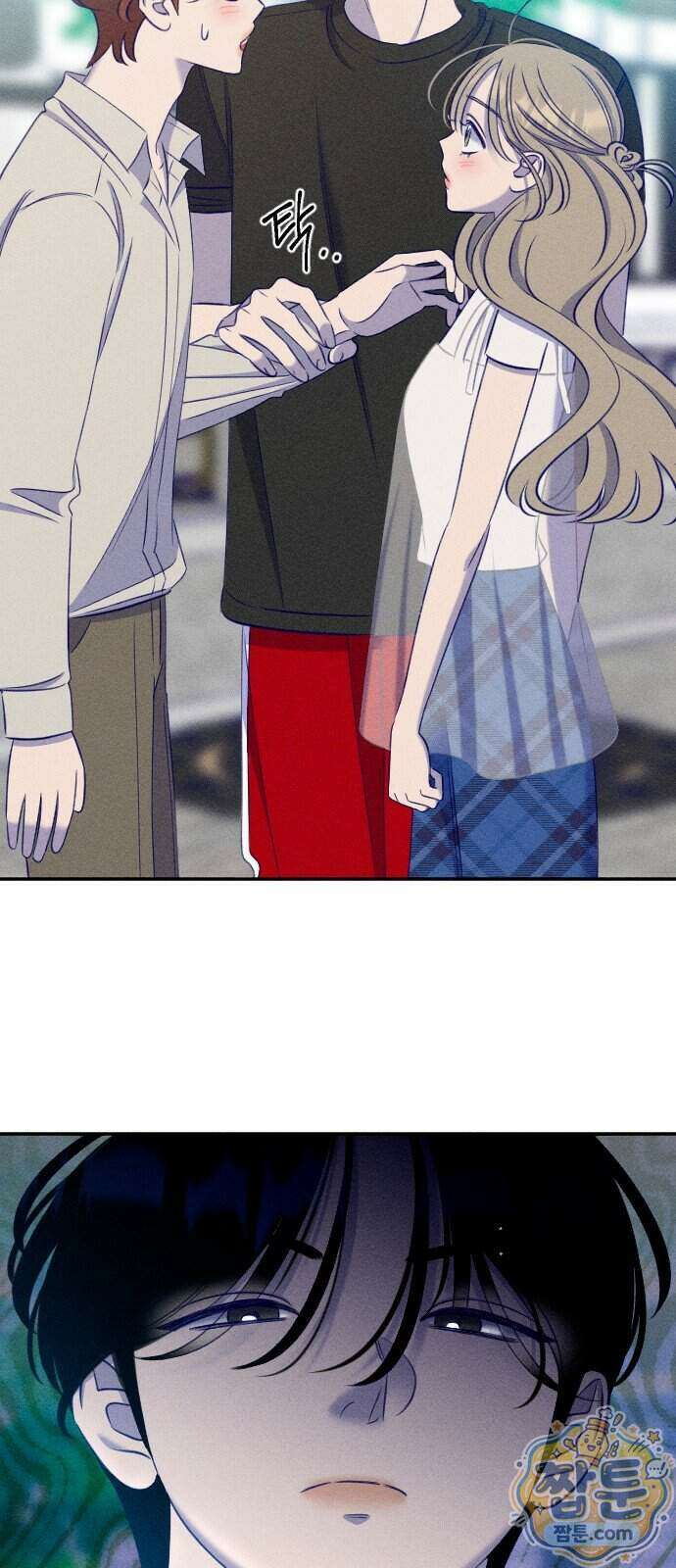 나의 다정에게 39화 45
