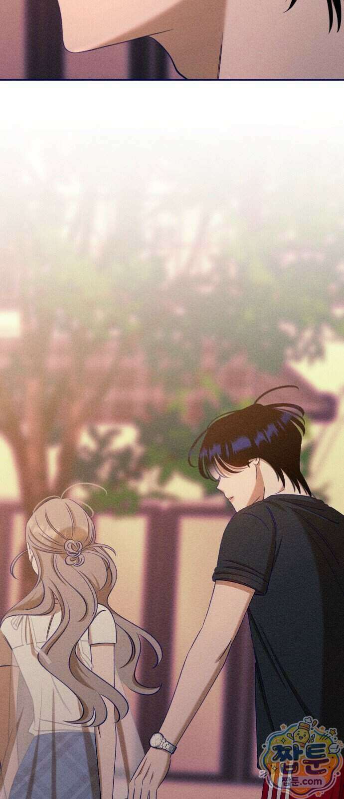 나의 다정에게 39화 65