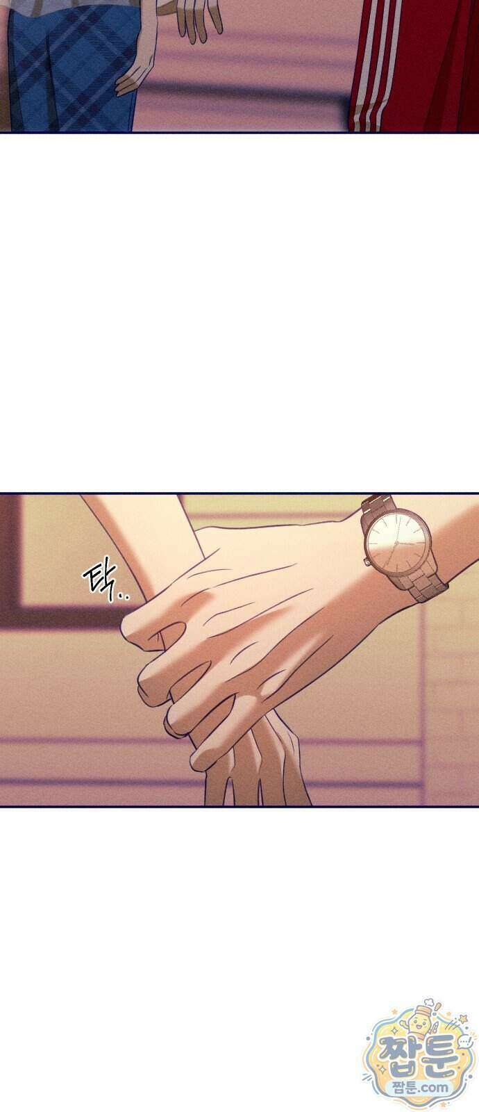 나의 다정에게 39화 66