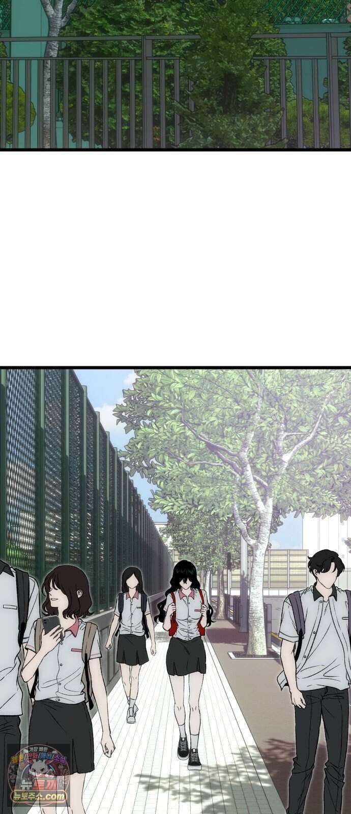 오매불망 17. 가장 이상적인 13