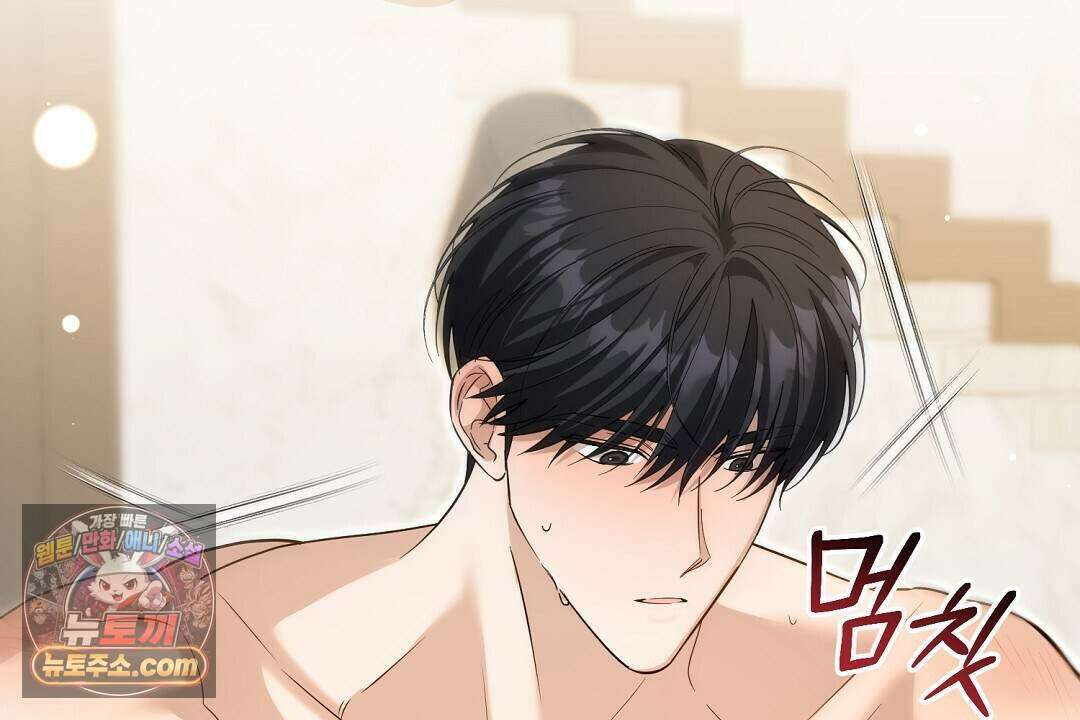 닳고 닳은 연애 27화 30