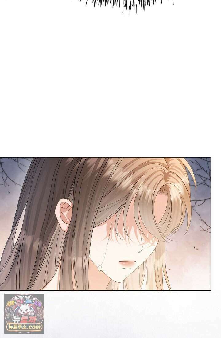 분명 이혼했는데, 전 남편이 집착하고 있습니다 003 6