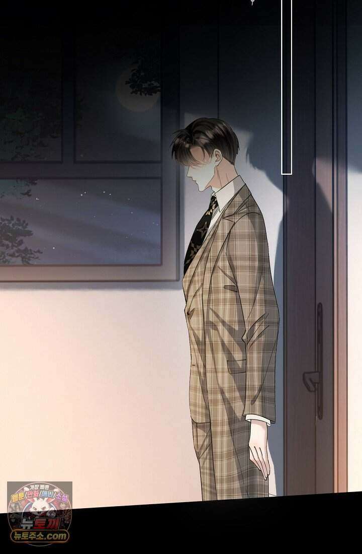 분명 이혼했는데, 전 남편이 집착하고 있습니다 003 13