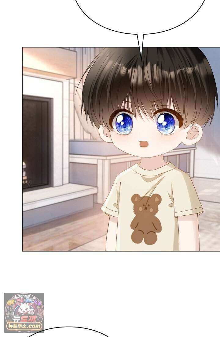 분명 이혼했는데, 전 남편이 집착하고 있습니다 003 50