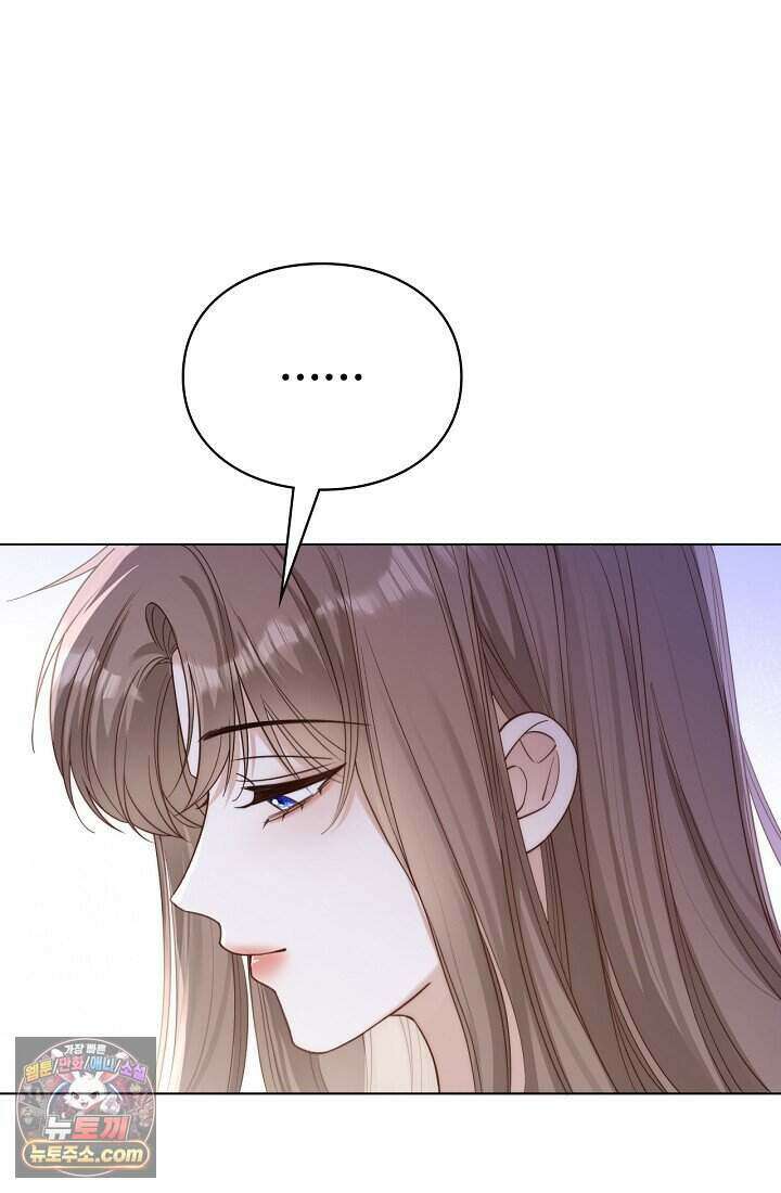 분명 이혼했는데, 전 남편이 집착하고 있습니다 003 73