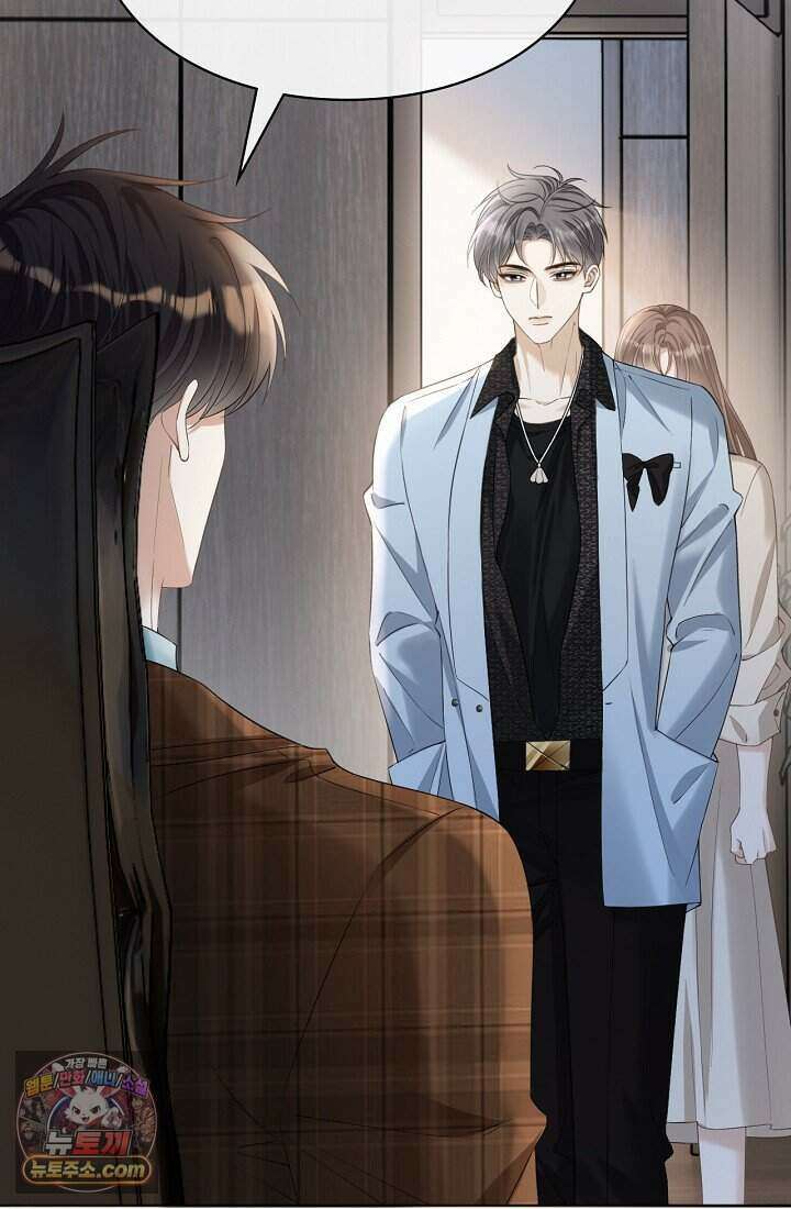 분명 이혼했는데, 전 남편이 집착하고 있습니다 003 77