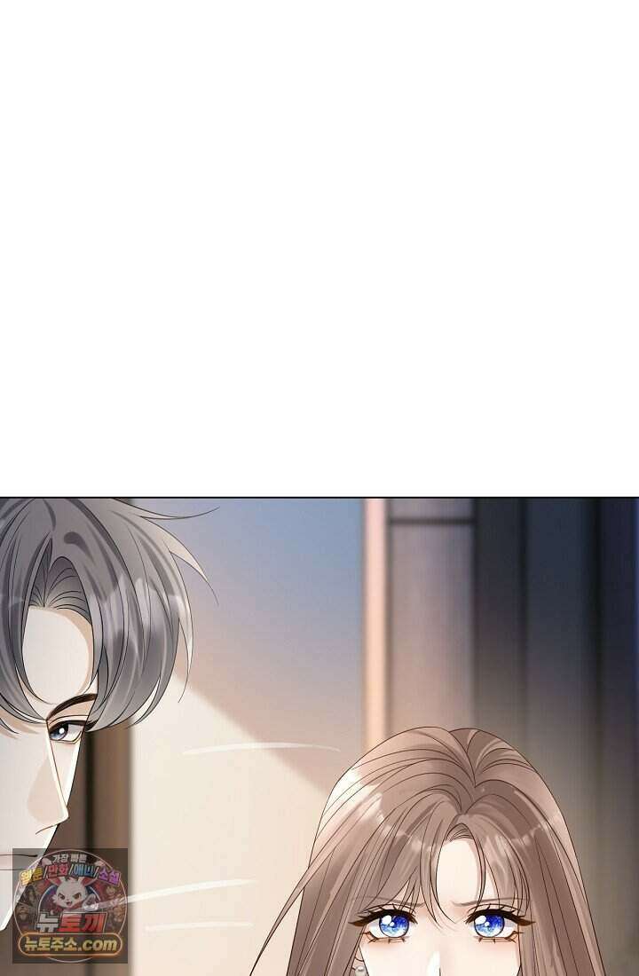 분명 이혼했는데, 전 남편이 집착하고 있습니다 003 78