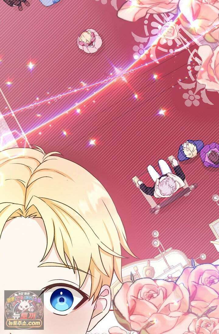 성실한 악녀는 이번 생에 복수를 꿈꾼다 001 20