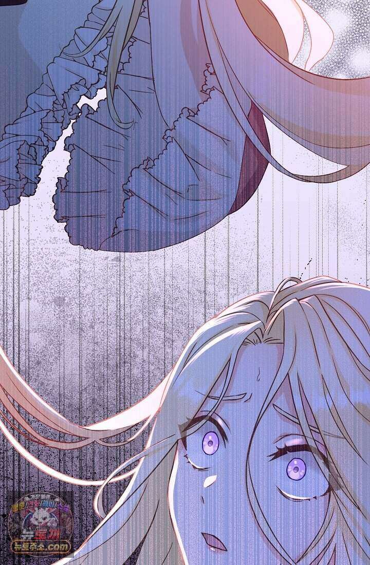 성실한 악녀는 이번 생에 복수를 꿈꾼다 001 98