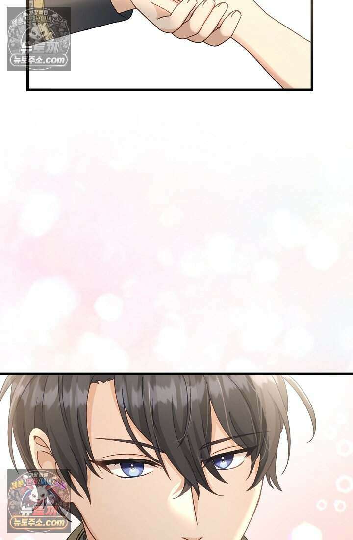 성실한 악녀는 이번 생에 복수를 꿈꾼다 021 67