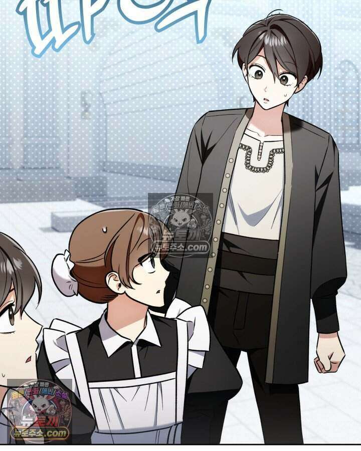 루벨파스트의 노예 4화 103