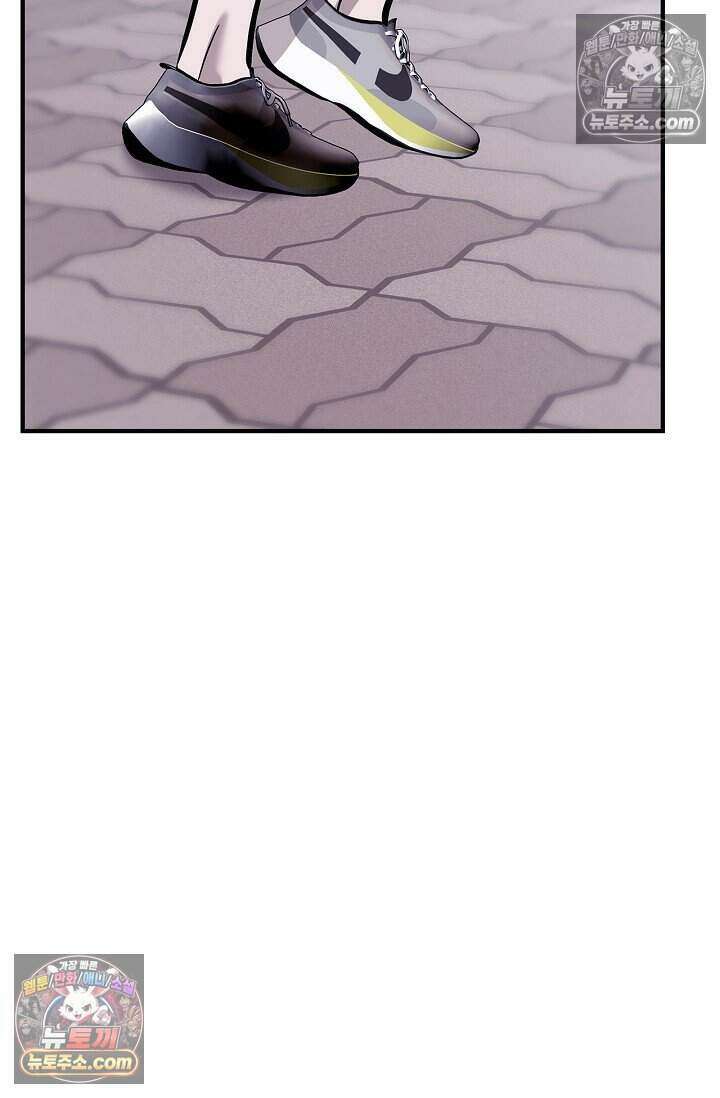 기생찬 [19세 완전판] 9화 출근하셔야 합니다． 29