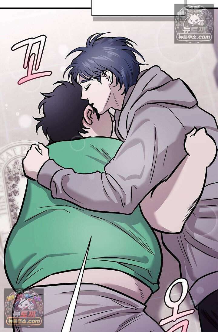 기생찬 [19세 완전판] 9화 출근하셔야 합니다． 56