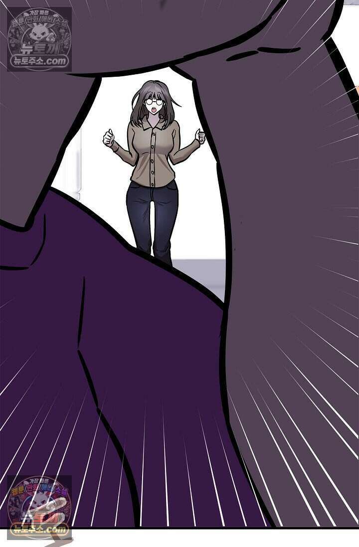 기생찬 [19세 완전판] 10화 사고 친 건 아니겠지? 38