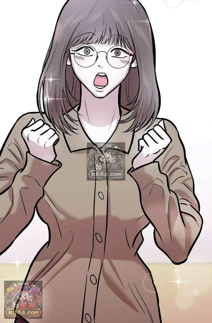 기생찬 [19세 완전판] 10화 사고 친 건 아니겠지? 40