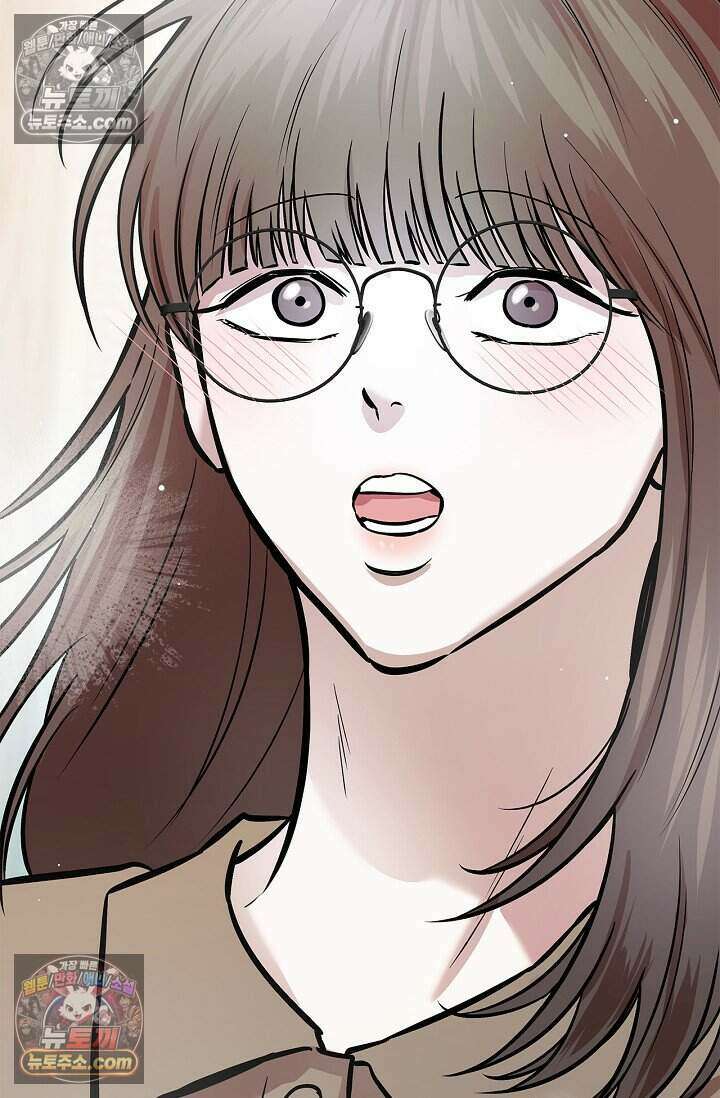 기생찬 [19세 완전판] 10화 사고 친 건 아니겠지? 85