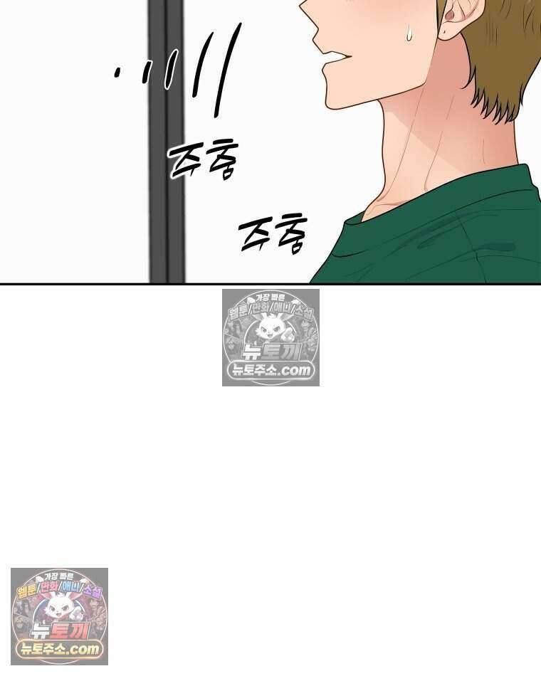 연습생 22화 25
