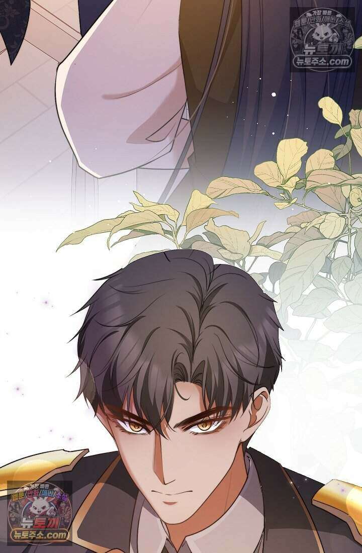 고요한 밤, 대공부인이 사라졌다 010 39