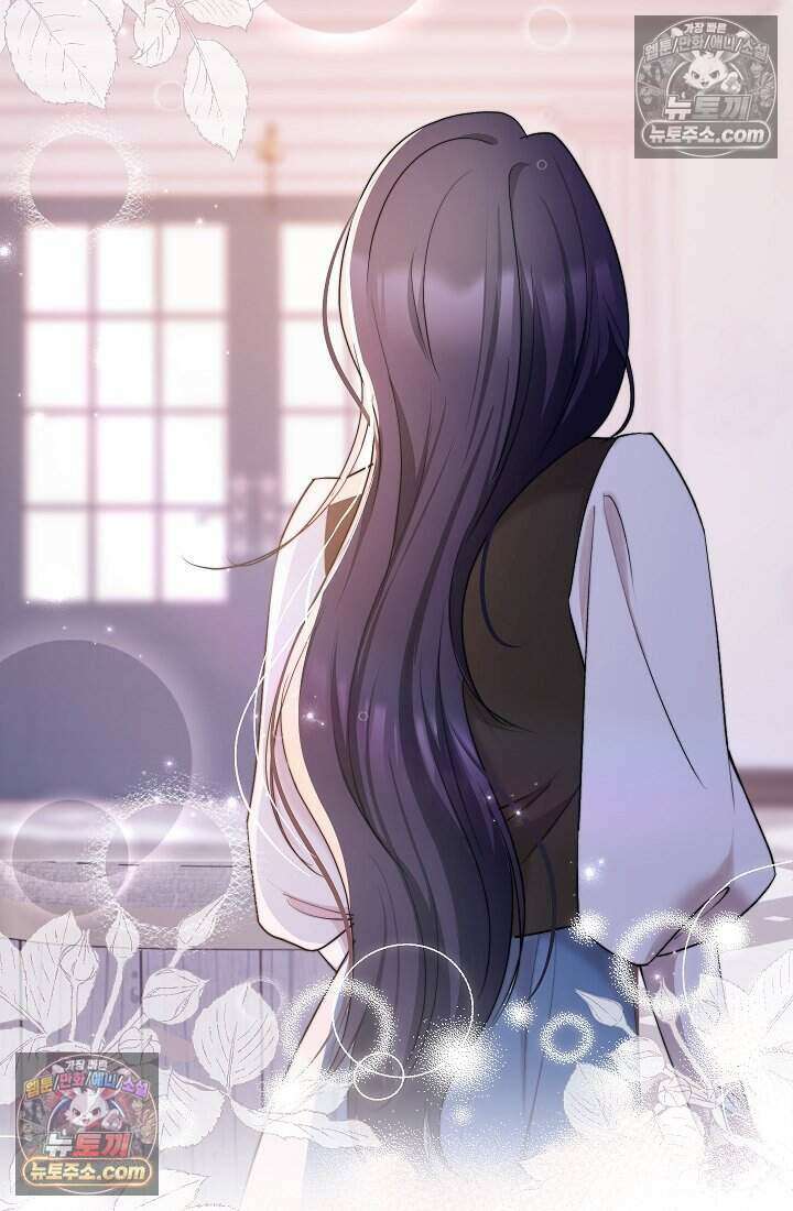 고요한 밤, 대공부인이 사라졌다 010 99