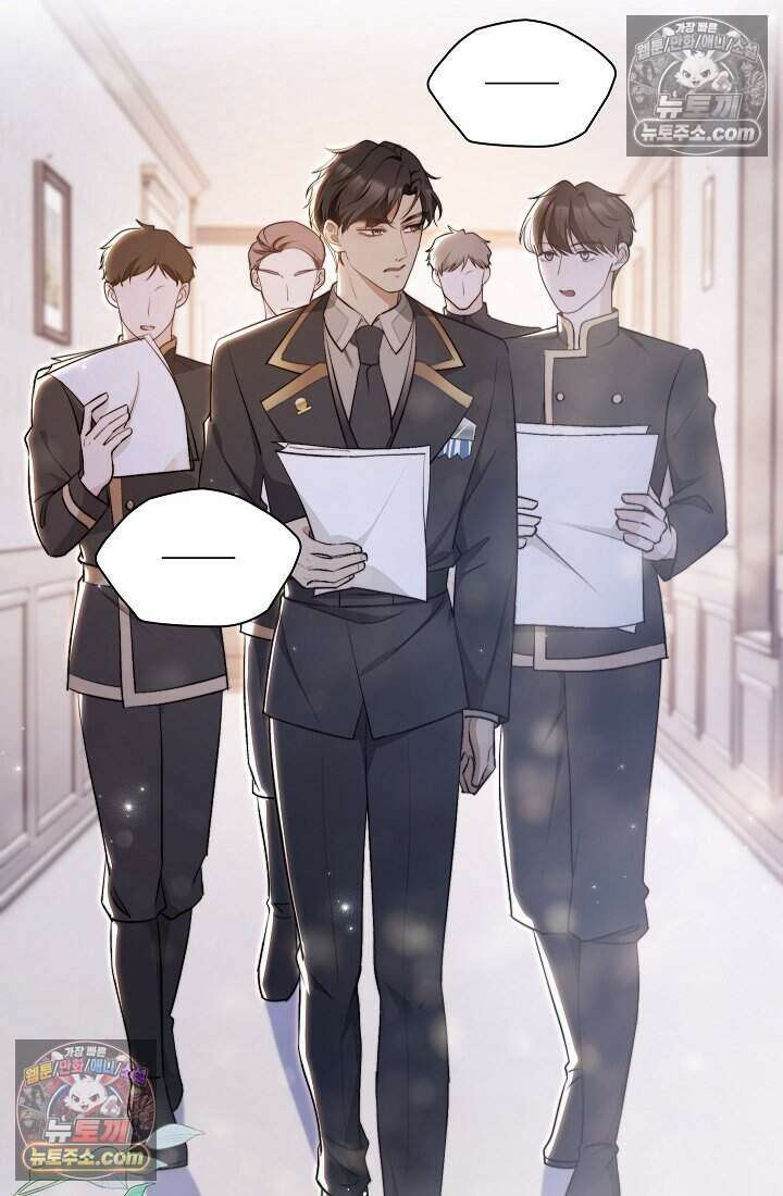 고요한 밤, 대공부인이 사라졌다 011 61