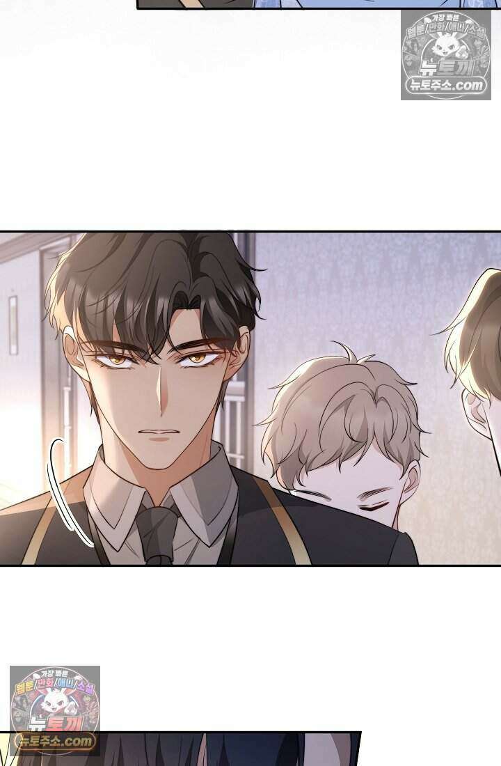 고요한 밤, 대공부인이 사라졌다 011 67