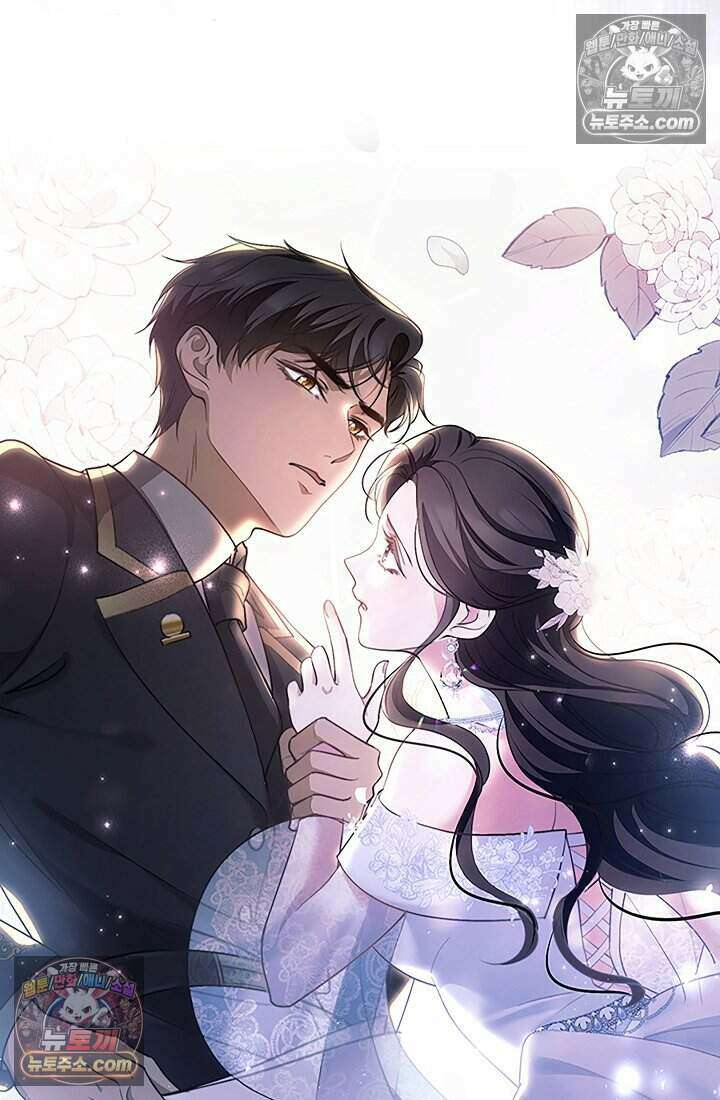 고요한 밤, 대공부인이 사라졌다 011 72