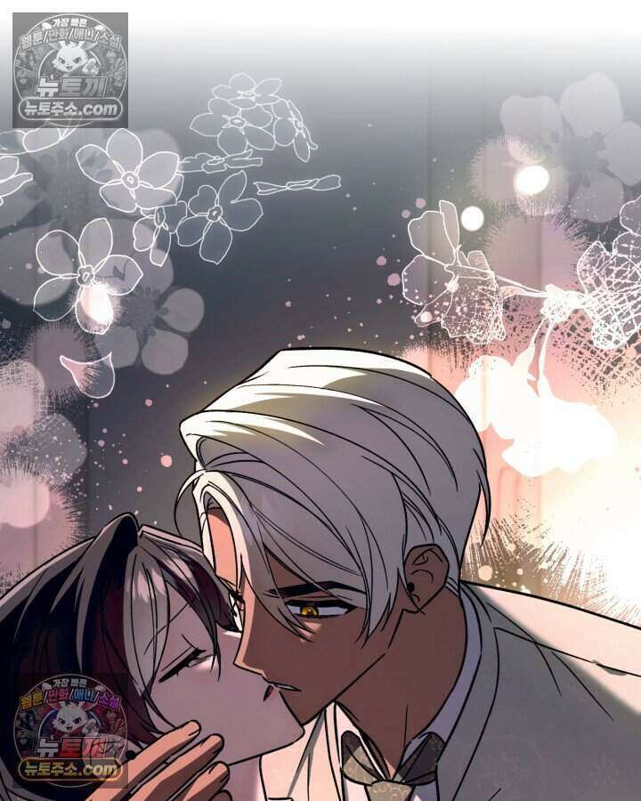 루벨파스트의 노예 23화 30