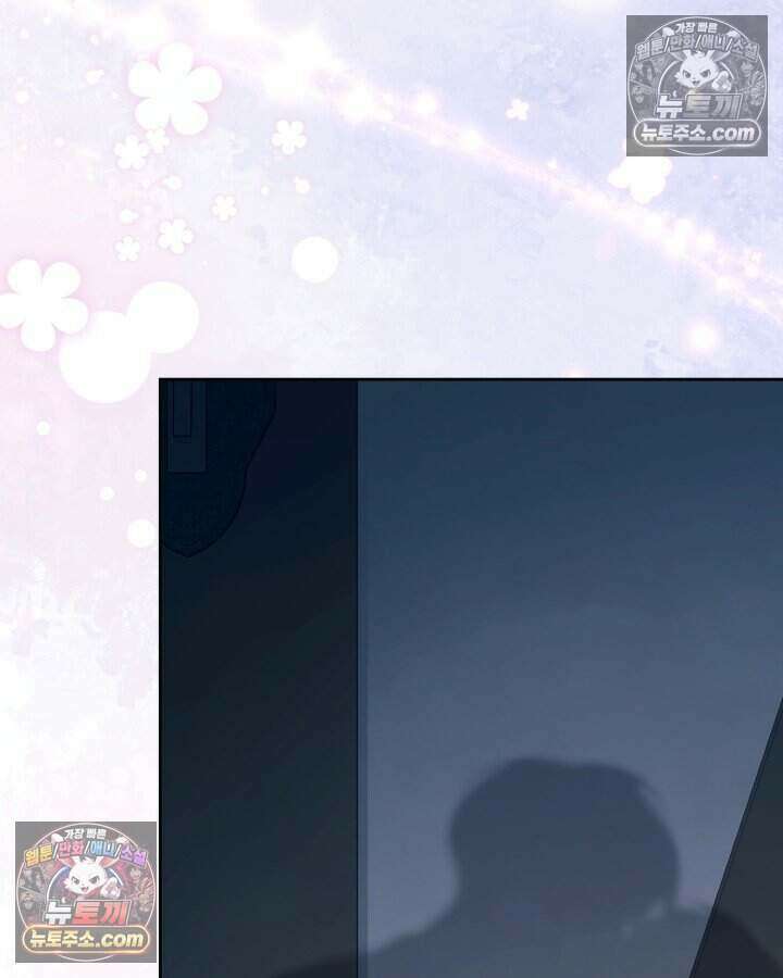 루벨파스트의 노예 23화 42