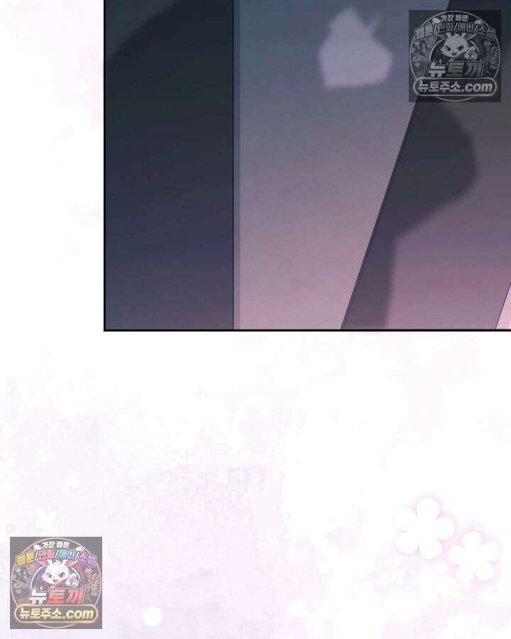 루벨파스트의 노예 23화 43