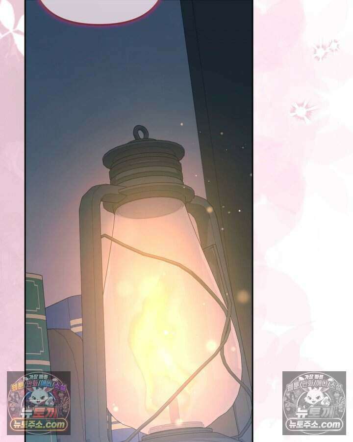 루벨파스트의 노예 23화 58