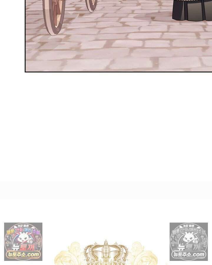루벨파스트의 노예 35화 55