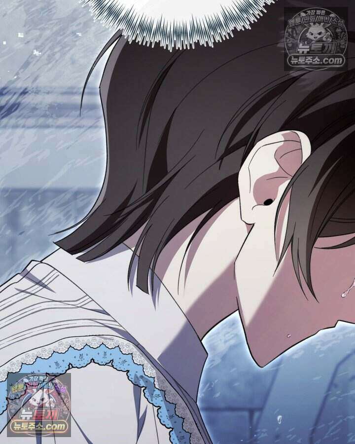 루벨파스트의 노예 46화 106
