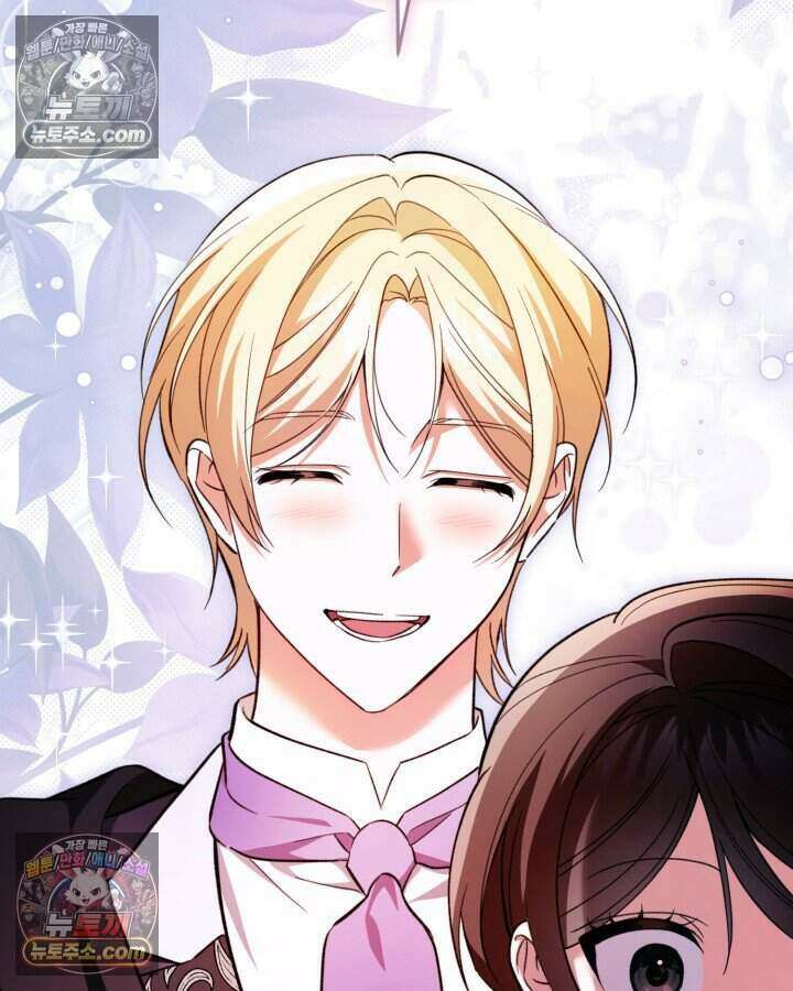 루벨파스트의 노예 58화 104