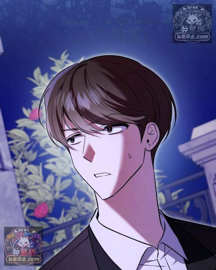 루벨파스트의 노예 58화 135