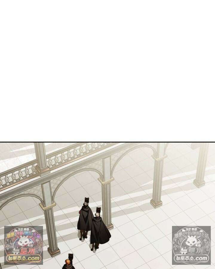 루벨파스트의 노예 67화 15
