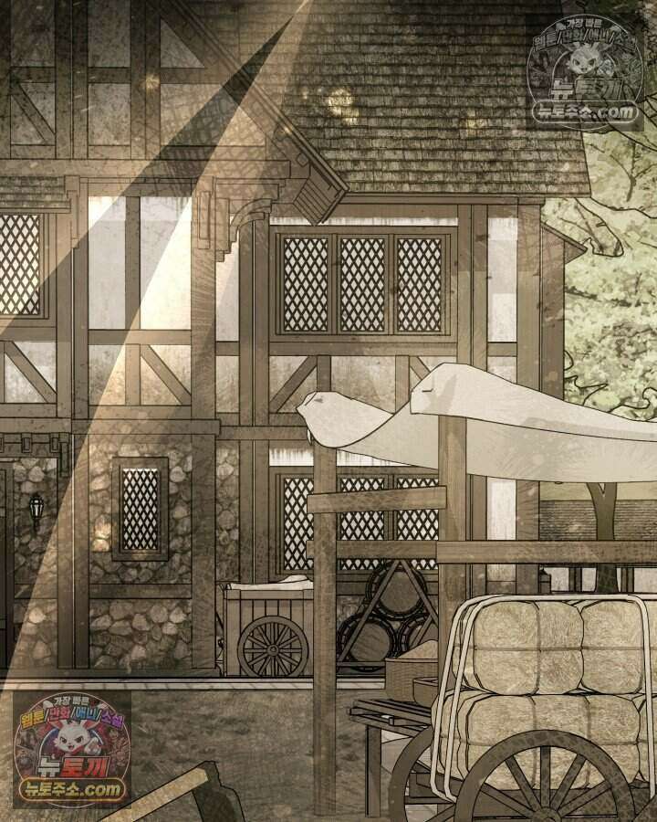 루벨파스트의 노예 67화 21