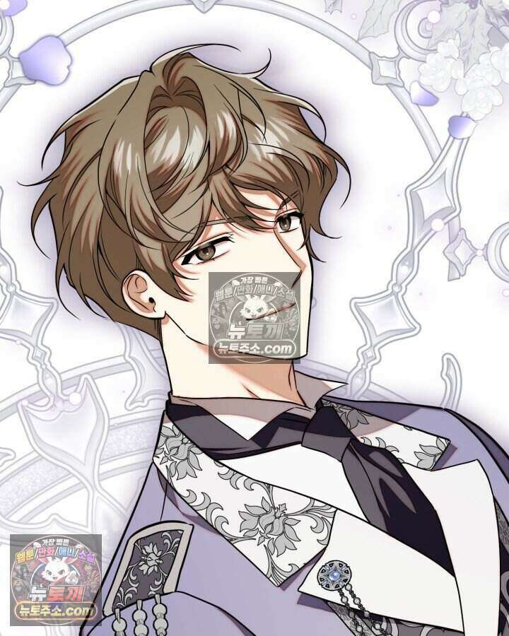 루벨파스트의 노예 74화 67