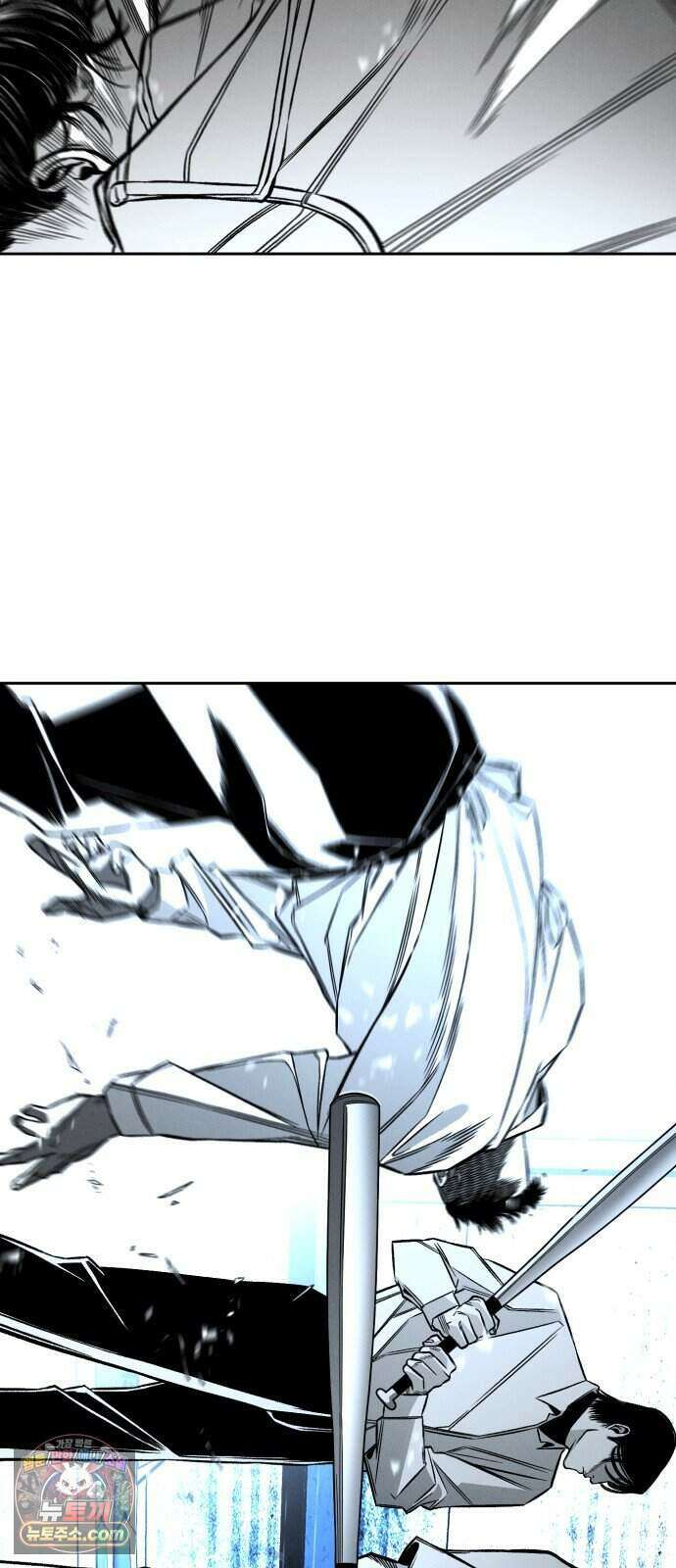 불꽃 27화 10