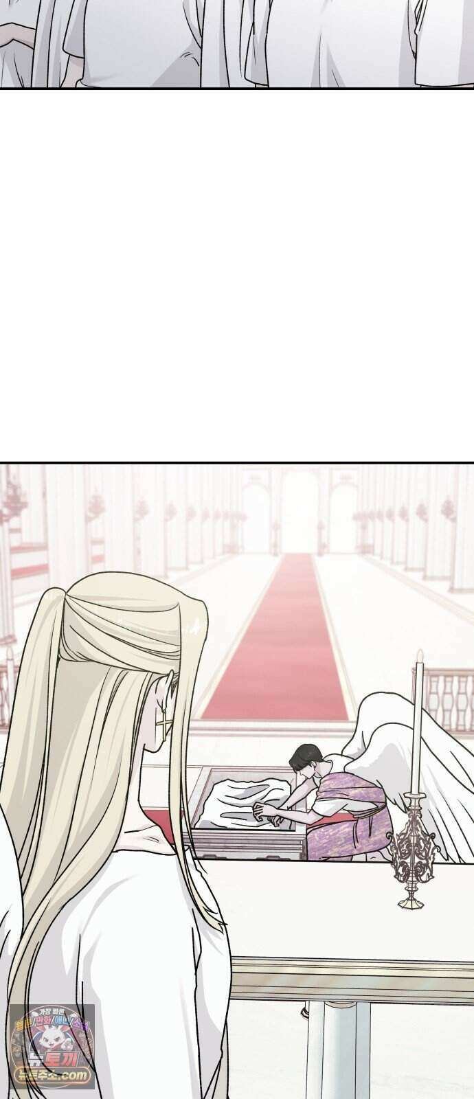 포 더 퀸덤 130화 천국과 괴물 (3) 57