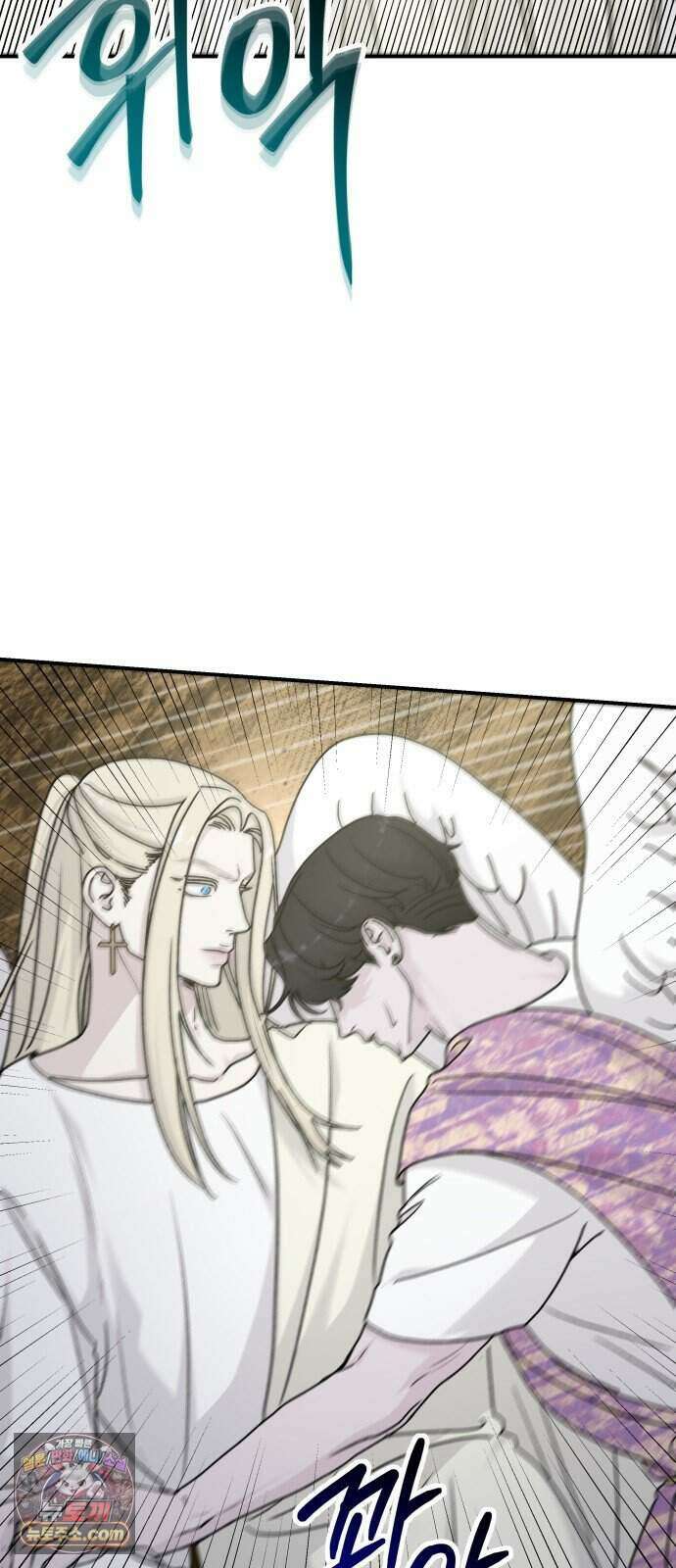 포 더 퀸덤 130화 천국과 괴물 (3) 60
