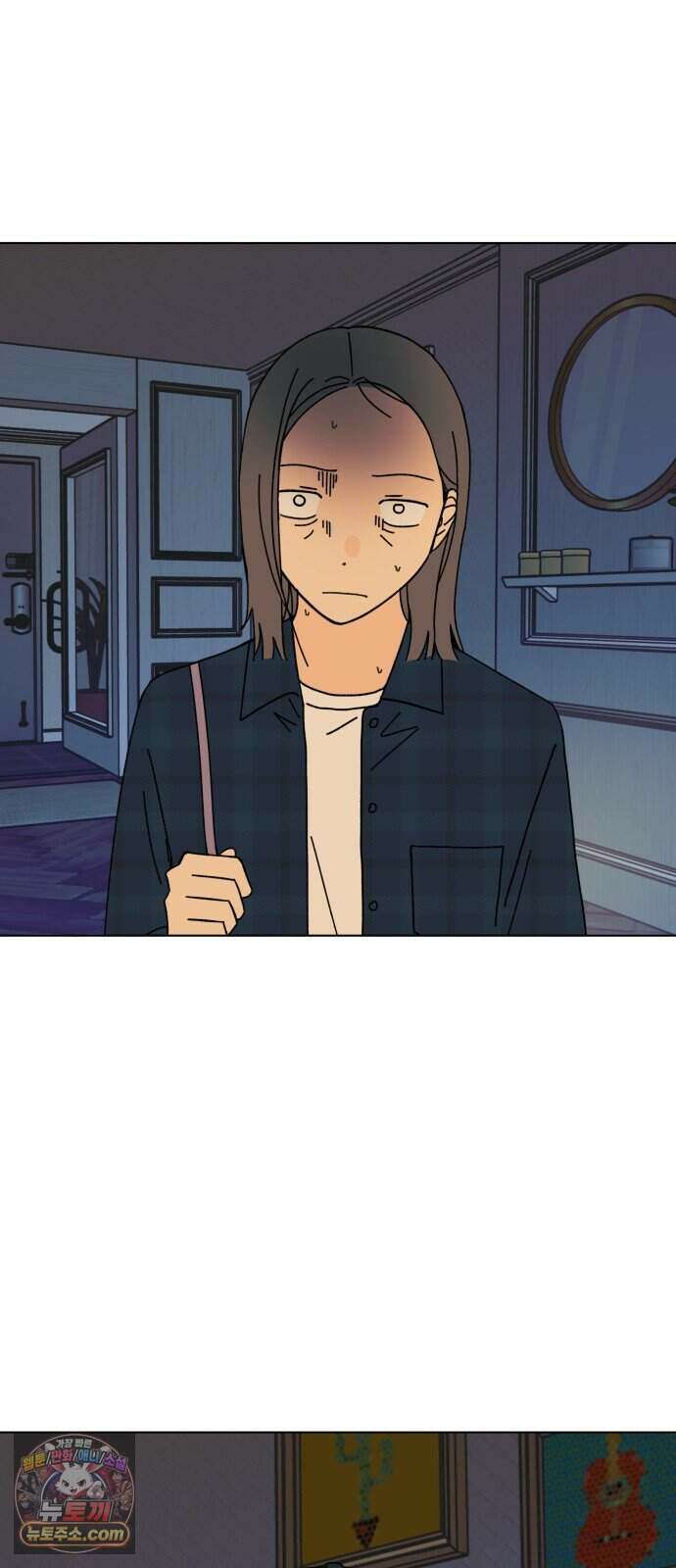 사리네 보석함 101화 2