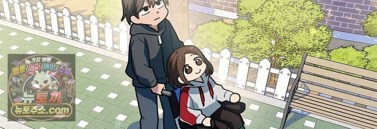 우리는 피터팬을 부른다 40화 189