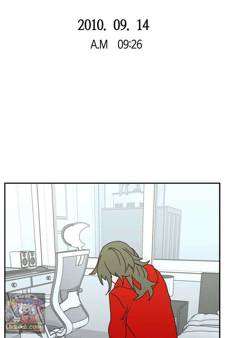 개의 눈으로 보라 35화 38