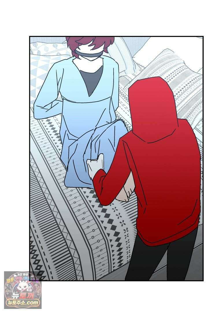 개의 눈으로 보라 35화 111