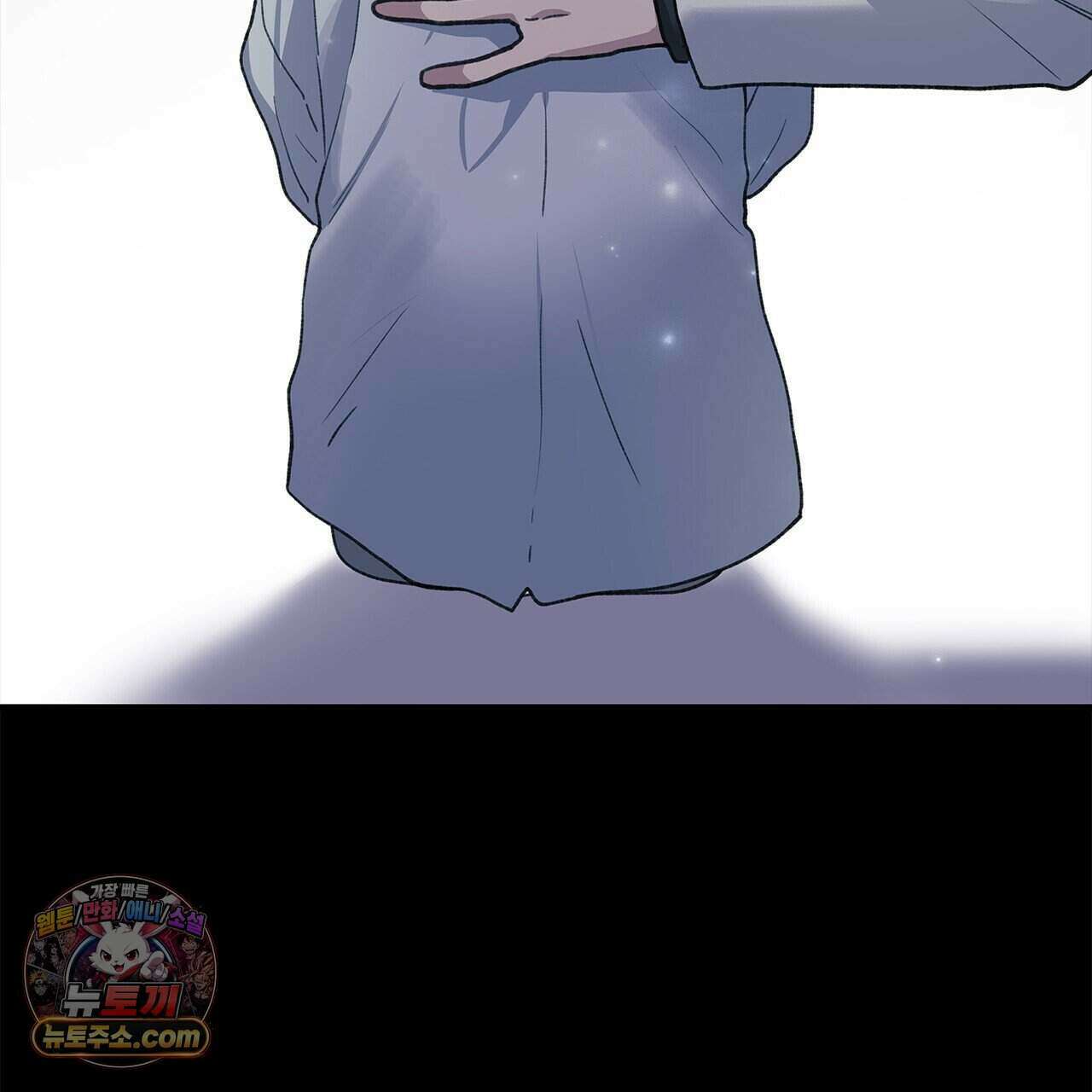 우리는 피터팬을 부른다 52화 203
