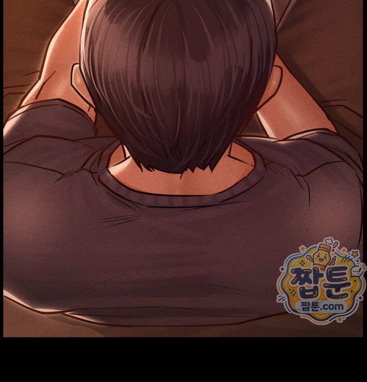 낙원빌라 42화 4