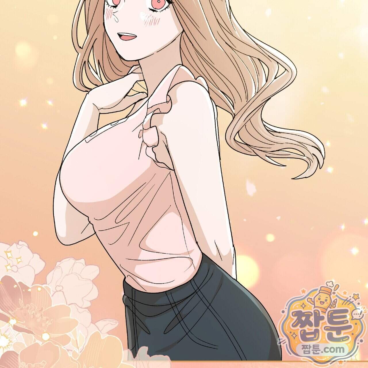 Dick Deep! 시즌 2 10화 10