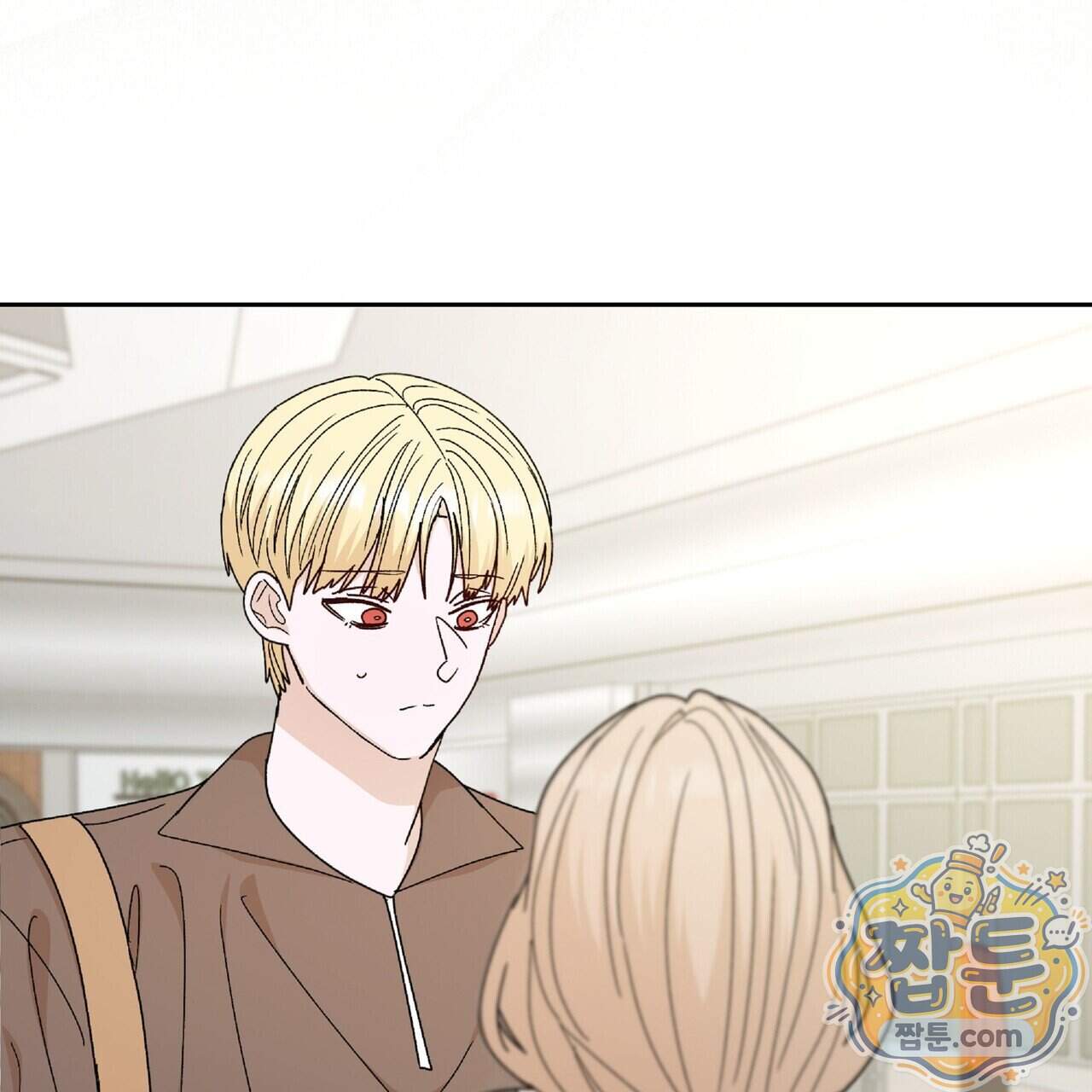 Dick Deep! 시즌 2 10화 42